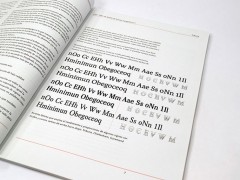 16tribuna_font_dossier