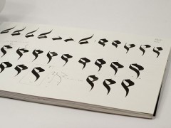 06calligraphy_book